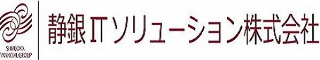 静銀ITソリューション賞