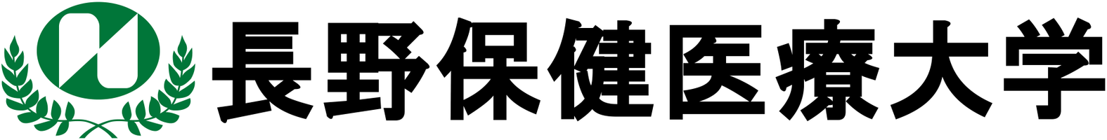 Nagano University of Health and Medicine